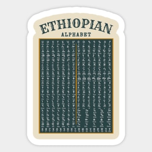 Ethiopian Alphabet Chart Sticker